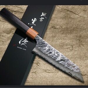 Japanese Chef Knife with Black and Silver Blade